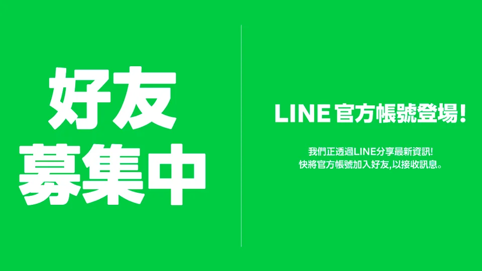台中錢櫃KTV 台中夜生活店家圖片