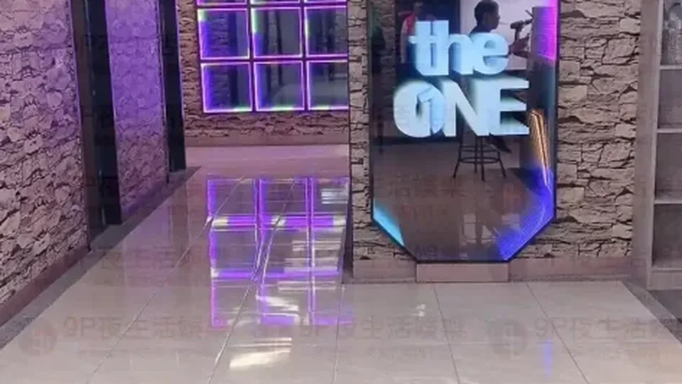 The One時尚娛樂會館｜台中300店店家資訊｜台中夜生活
