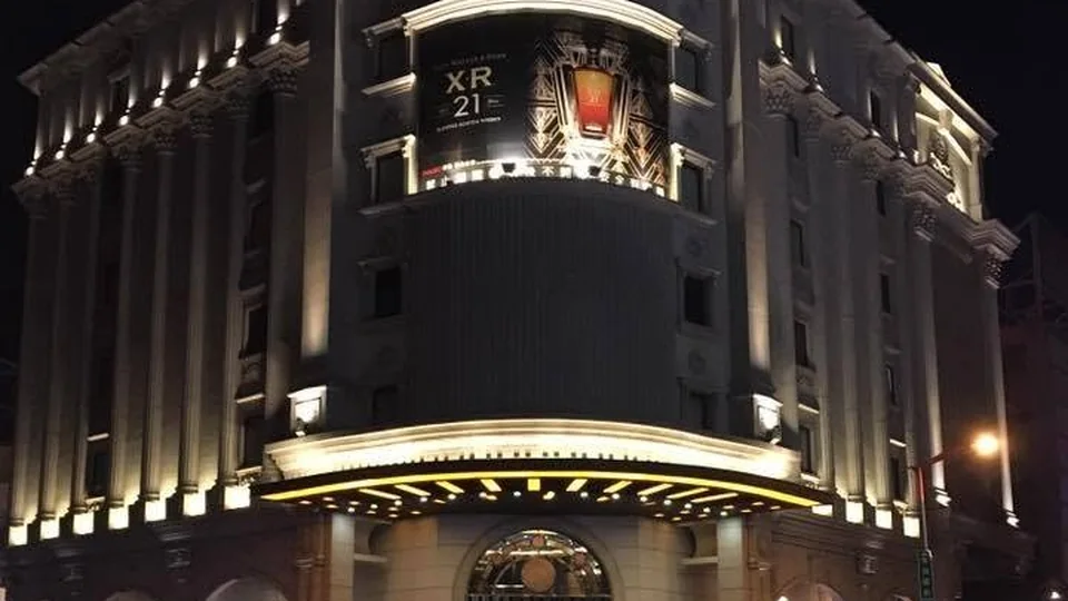海派｜台中酒店店家資訊｜台中夜生活